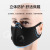 Activated Carbon Gauze Mask PM2.5 Windproof Warm Dustproof Cycling Masks Sports Mountain Bike Mask KN95