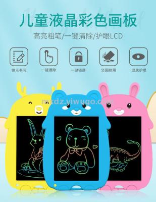 Children's Drawing Board Graphics Tablet Writing Board LCD LCD Drawing Board Doodle Board Handwriting Board Color Handwriting
