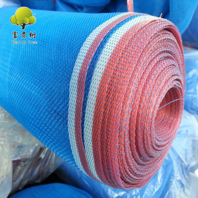 Direct Factory Blue Color Nylon Mesh 16 Mesh Plastic Netting for Window Screening