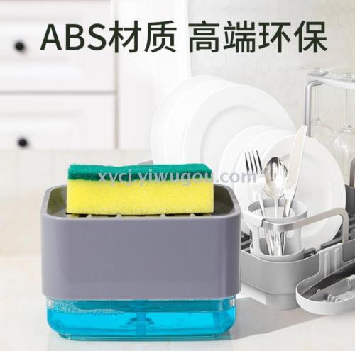 Kitchen Press Detergent Bottle 