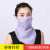 summer neck protection, sun protection, riding mask, ice silk printing, breathable, fashion, dust and haze respirator