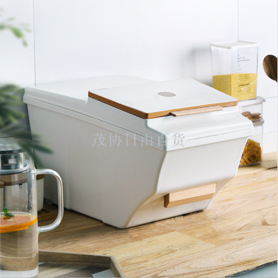 Amazon furniture kitchen plastic moisture-proof storage box Rice bucket plastic storage belt cover 15KG storage box