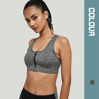 A new high-intensity yoga bra quick-dry running BRA with A shock resistant front Zipper