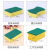 A Sponge wipes wipes hundred clean cloth Sponge block floor stand