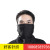 Outdoor sports IN winter CS warm cycling neck scarf set fleece cold mask spot wholesale