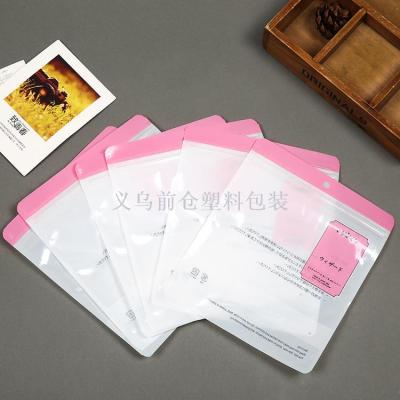 Transparent bag packaging factory supplies PE self - sealing PP bag garment zipper bag flat pocket