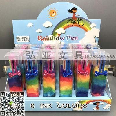 6 color ballpoint pen rainbow ribbon bow plush pen craft pen various decorative pens Hongya creative stationery