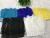 Spot Supply 17-Color Feather Cloth Edge High Quality Large Floating Woven Belt/Color Large Floating Feather Garment Accessory