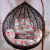 Nest Balcony Cradle Chair Hanging Basket Rattan Chair Indoor Swing Chlorophytum Lazy Leisure Blue Discharge Drop Chair
