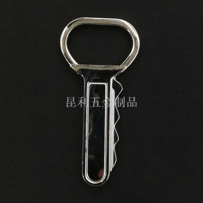 Key-Shaped Keychain Metallic Pull Ring Keychain Advertising Gifts Promotional Gifts Key Card Creative Keychain
