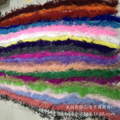 Factory Direct Sales 22-Color Spot High Quality Ostrich Tops