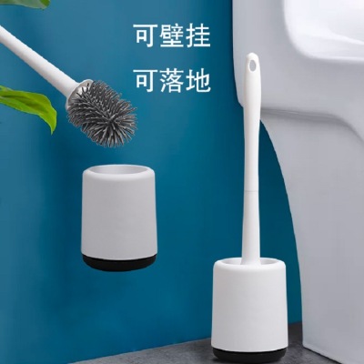 Long handle clean Toilet Brush Full Angle stain Remover Wall Hanging Soft Bristle Brush Household no-punch Set Clean Toilet Brush
