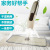 Water Spray Pump-Free Sluggard Spray Flat Mop ceramic tile Solid wood Mop for dry and wet two-land Mop