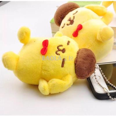 Cartoon Anime Dairy Cattle Plush Doll and Bag Key Pendants Dinosaur Koala Pom Pom Purin Wedding Throw Doll