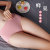 Cotton anti-bacterial crotch for women with seamless midriff and low waist for women with graphene breech briefs