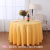 Placed hotel Conference Tablecloth Jacquard fabrics Tablecloth collection tablecloth