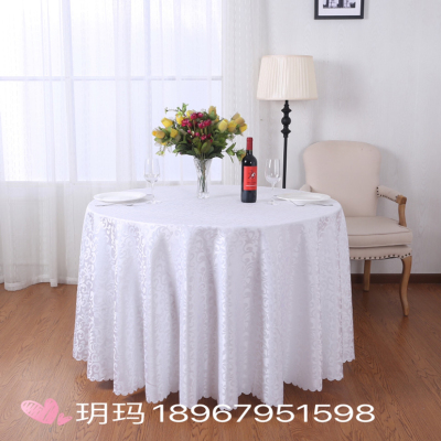 Placed hotel Conference Tablecloth Jacquard fabrics Tablecloth collection tablecloth