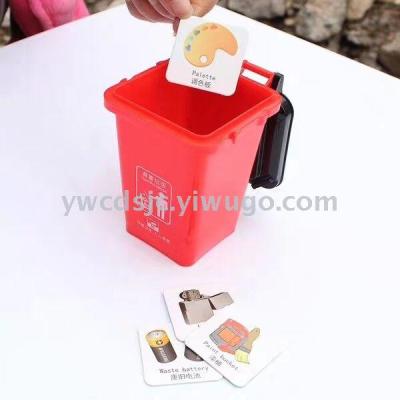 Small trash can, table top garbage classification game, props mini kindergarten creative children puzzle