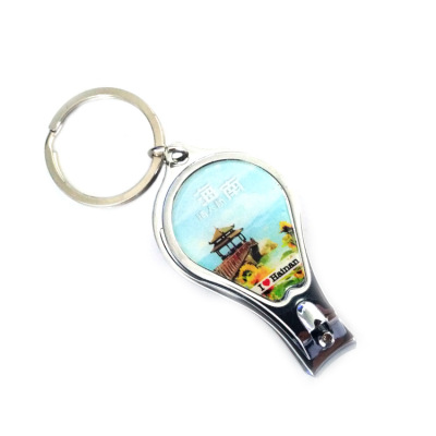 Hainan Sanya metal advertising nail clippers hat clippers domestic scenic spots Featured advertisement Advertising Tourism us
