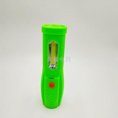 Long root flashlight 8866 convenient compact multi-function rechargeable flashlight working lamp with magnet