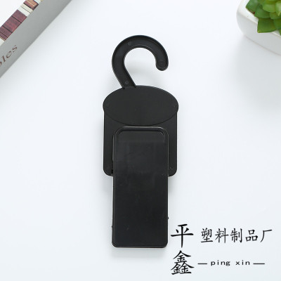 Black Plastic Hook Boots Clip Boots Hanging Clip Wool Cotton Mop Shoes and Clothes Rack Slippers Clip Plastic Sample Clip