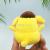 Cartoon Anime Dairy Cattle Plush Doll and Bag Key Pendants Dinosaur Koala Pom Pom Purin Wedding Throw Doll