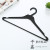 Children's Clothing Plastic Hangers Clothing Store Baby Clothes Chapelet Children's Clothes Chapelet Clothes Hanging Home Men and Women