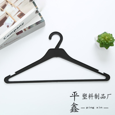 Plastic Clothes Hanger Thickened Clothes Hanger Clothes Hanger Non-Slip Clothes Hanger Clothing Store Clothes Hanger Traceless Adult Home Use