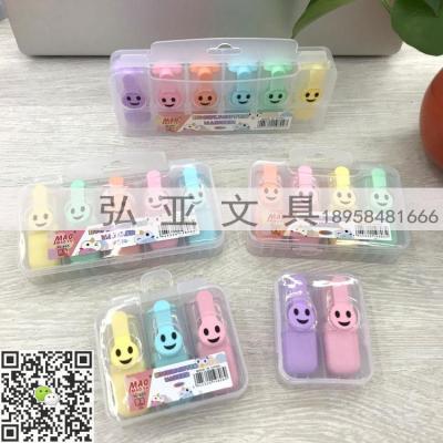 Box of smiley face fluorescent pens 2, 3, 4, 5, 6 colors cute smiley face fluorescent pens Hongya Stationery creativity