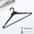 Plastic Clothes Hanger Thickened Clothes Hanger Clothes Hanger Non-Slip Clothes Hanger Clothing Store Clothes Hanger Traceless Adult Home Use