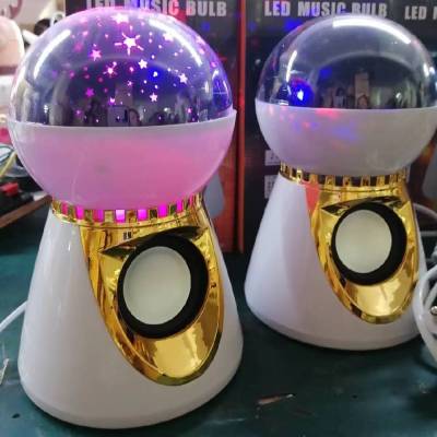 LED Star Light Bluetooth Music Lights Magic Ball Stage Lights Stage Laser Light Christmas Lights Bluetooth Speaker