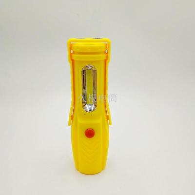 Long root flashlight 8867 convenient compact multi-function rechargeable flashlight working lamp with magnet
