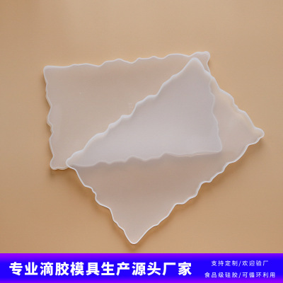Proud DIY Mirror Rectangular Small Tray Silicone Mold Making Decoration Table Handmade