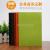 A5 spot multi-color diary Business office notebook customized LOGO imitation leather surface notepad wholesale