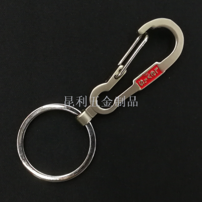Metal Keychains Alloy High-End Keychain Advertising Promotion Keychain Spring Waist Buckle Factory Direct Sales