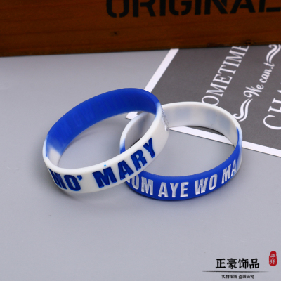 Blue and White Two-Color Silicone Lettering Couple DIY Bracelet Private Wristband Activity Rubber Wrist Band Sports Basketball Bracelet