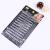 12 PCS inserting CARDS to install beauty tools and supplies for Love eyebrow clip