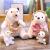 Cuddly toy mother and child Kangaroo doll Giant panda Hedgehog polar bear doll baby doll gift