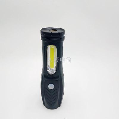 Long root Flashlight 8865 USB rechargeable flashlight multi-functional portable emergency lighting torch