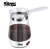 DSP Dansong hand-made coffee pot long mouth small mouth household drip drip type small hanging ear coffee pot hot milk
