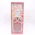 Simple Modern Fire-Free Reed Diffuser Volatile Perfume Gift Box Living Room Bedroom Deodorant Purification Air Decoration