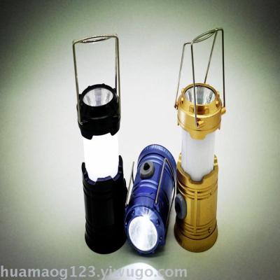 Small camp LED camping light small desk lamp small emergency light