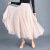 2020 autumnwinter voluminous ankle length skirt high waisted slim fairy skirt net skirt A line skirt 8859