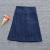 Spot Japanese pleated cos Macaron solid-color high-waisted skirt with Underpants Elasticated