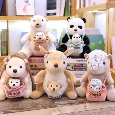 Cuddly toy mother and child Kangaroo doll Giant panda Hedgehog polar bear doll baby doll gift