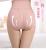 Cotton anti-bacterial crotch for women with seamless midriff and low waist for women with graphene breech briefs