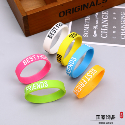 Fashion Colorful Color Matching English Letters Printed Basketball Sports Bracelet Customizable European and American Fashion Wristband
