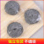 Wire ball cleaning household kitchen wash dishes wipe pot stainless steel does not come off steel wire just wire brush handle large