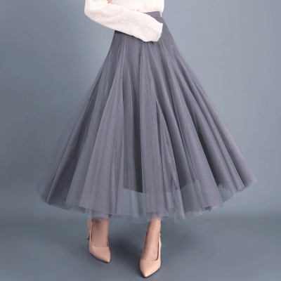 2020 autumnwinter voluminous ankle length skirt high waisted slim fairy skirt net skirt A line skirt 8859