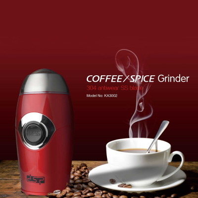 DSP Dansong electric bean grinder Coffee bean grinder Italian household small multi-functional grinder ultra-fine
